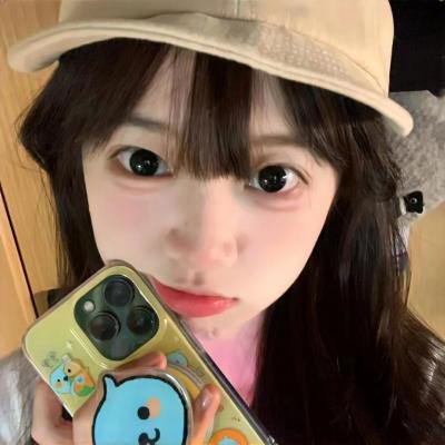笃定发生